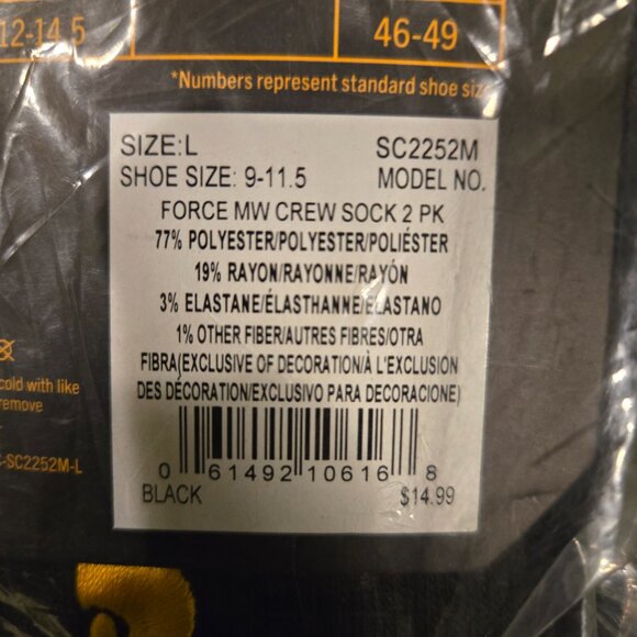 Socks - Picture 3 of 3